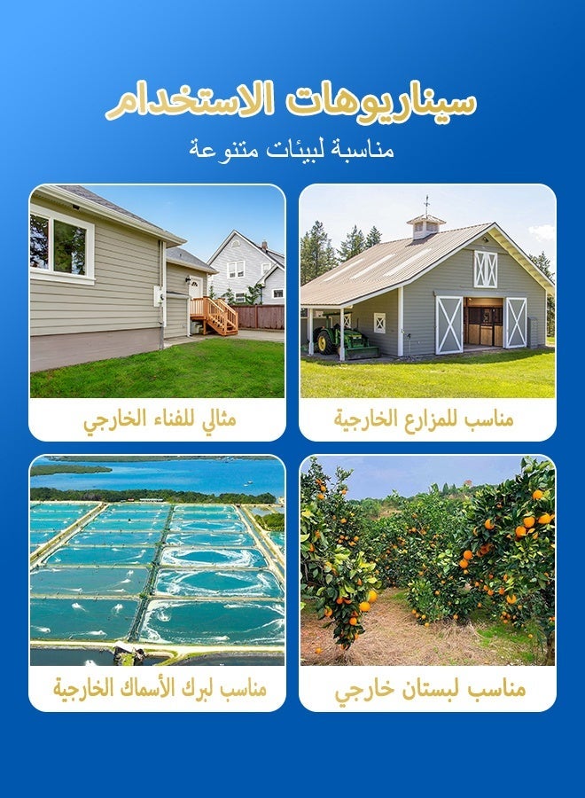 v380 Solar 4G Dual-Lens PTZ Security Camera, 365-Day Power, PIR Human Detection & Alarm, Outdoor IP65 Surveillance Camera for Farms, Streets, and Villas - Image 4